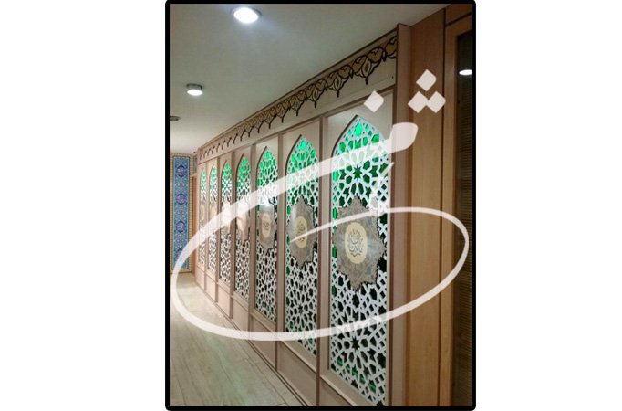 بانک مسکن اصفهان