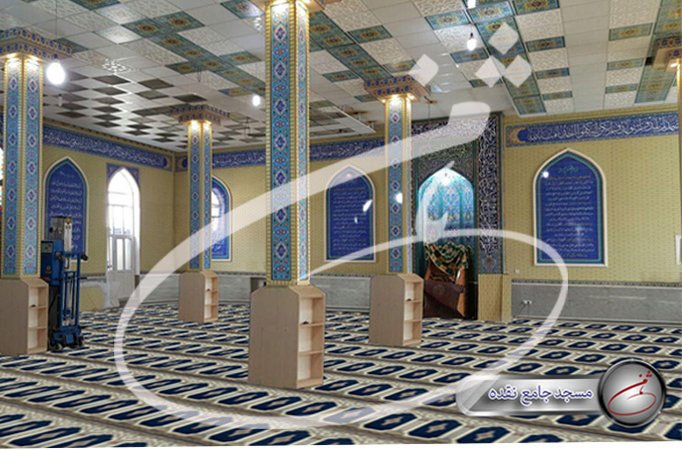 مسجد جامع نقده
