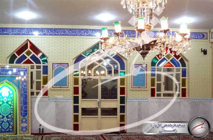 مسجد ناجا زاهدان