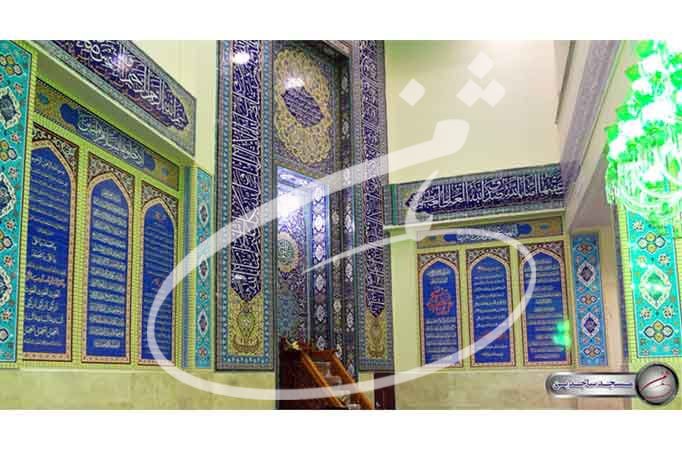 مسجد ساجدین 1