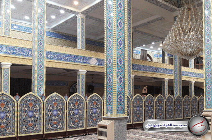 تجهیز نمازخانه مسجد سیدالشهدا نیروی هوایی  طرح گچبری متریال mdf ، pvc ،گره چینی  و چوب